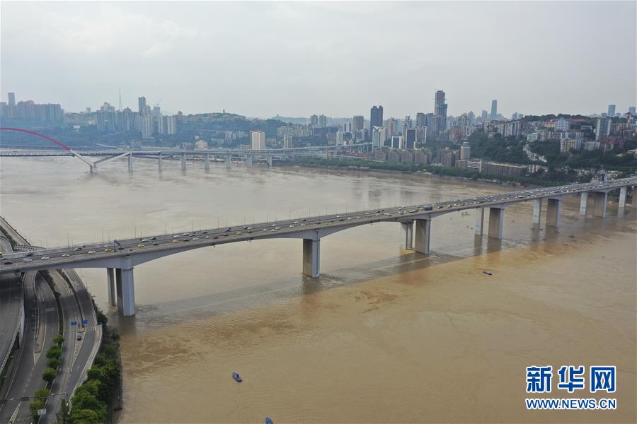 （防汛抗洪）（7）重庆中心城区水位退至警戒水位以下 终止I级应急响应