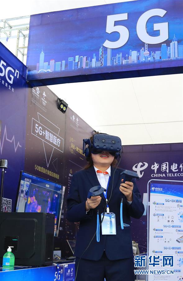 #(社会)(2)2020年甘肃省科技活动周在平凉启动