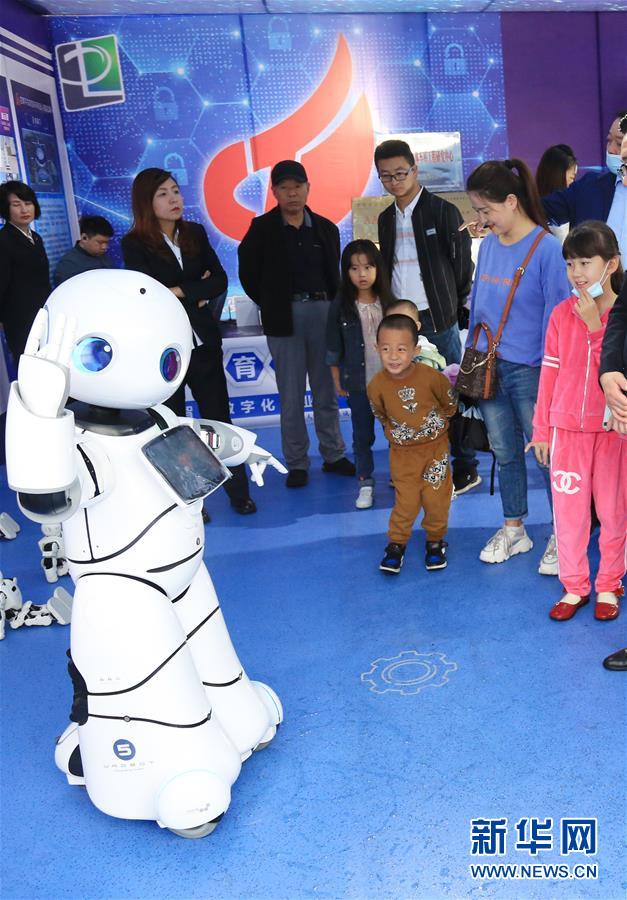 #（社会）（3）2020年甘肃省科技活动周在平凉启动