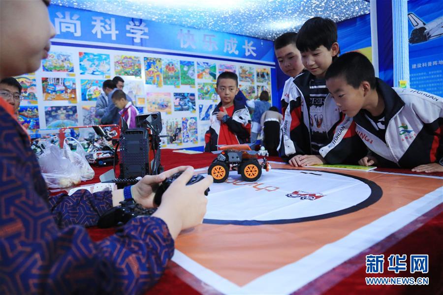 #（社会）（4）2020年甘肃省科技活动周在平凉启动