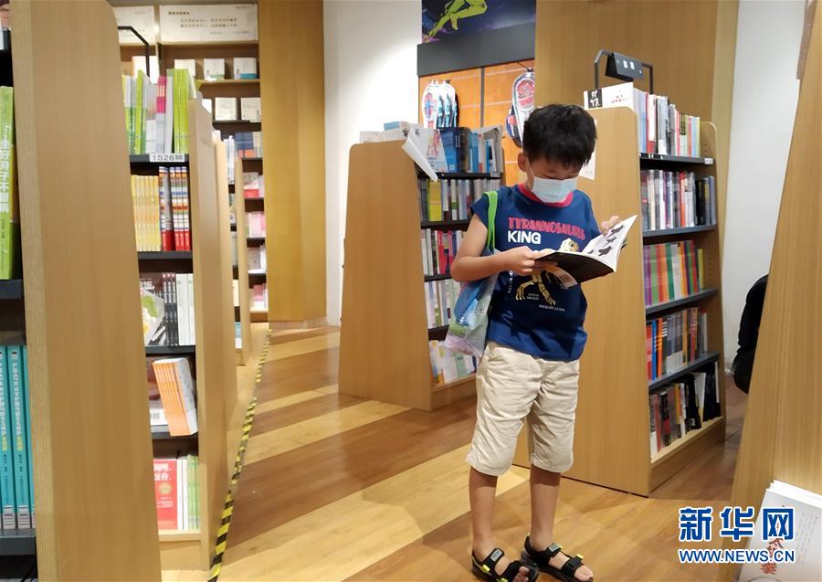(社会)(3)广州:书香节上品书香