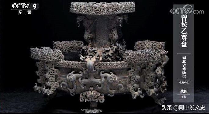 中国古代技术有多“逆天”?看过这几件文物就清楚了