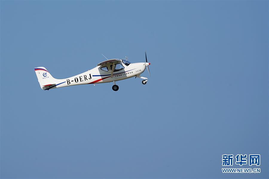 （科技）（2）国产“领雁”AG50轻型运动飞机首飞成功