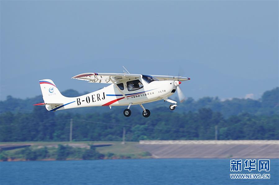 （科技）（4）国产“领雁”AG50轻型运动飞机首飞成功