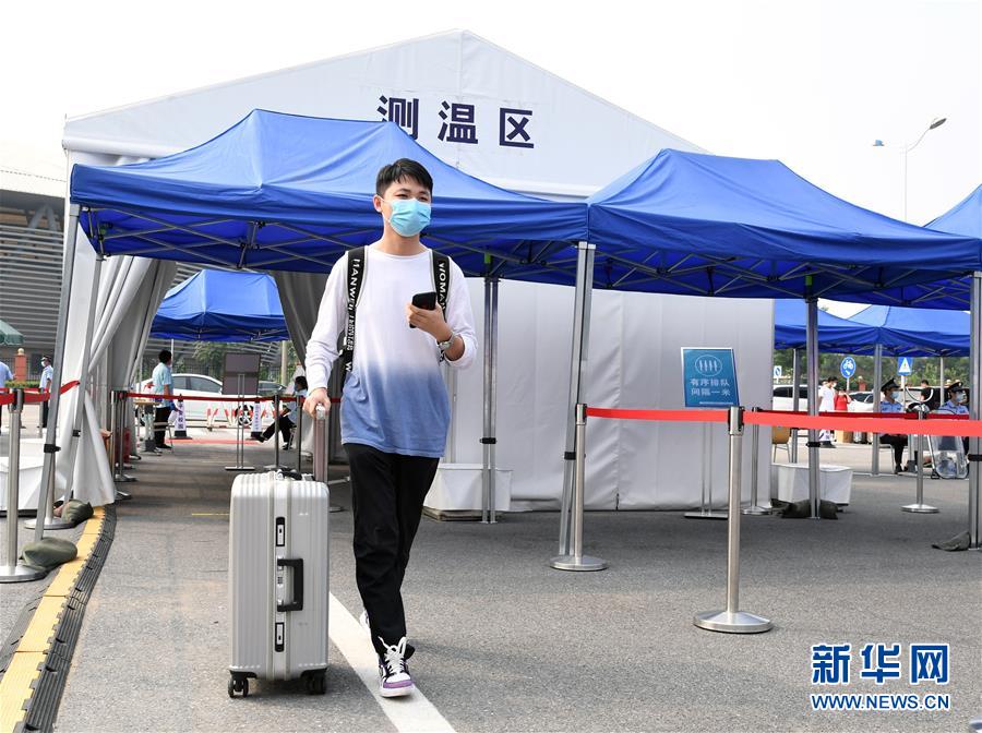 (教育)(2)北京高校陆续迎来学生返校