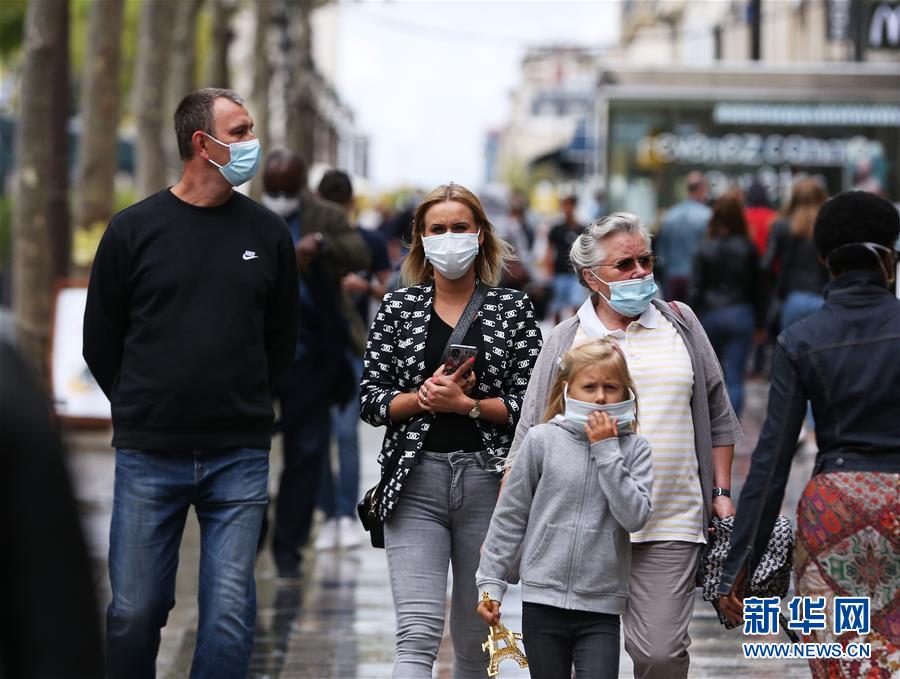 （国际疫情）（5）巴黎全部地区自28日8时起强制佩戴口罩
