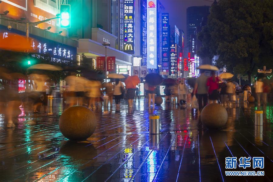 (环境)(2)上海雨夜美