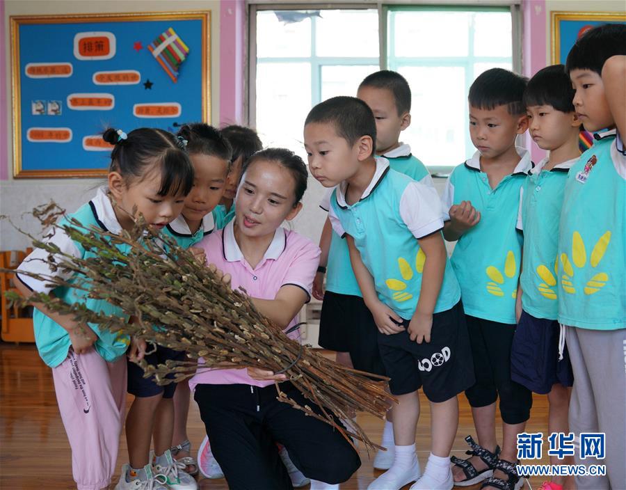 （教育）（3）开学第一课：节约粮食 杜绝浪费