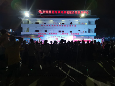 广西忻城县开展反邪教“宣传月”活动596