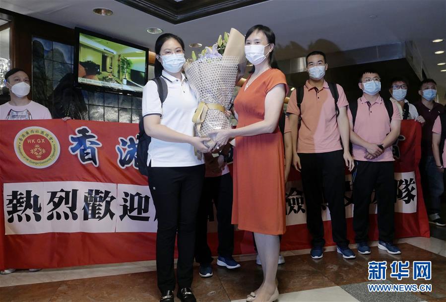 （港澳台·图文互动）（2）逾300名内地新冠病毒核酸检测支援队员在港协助普及社区检测