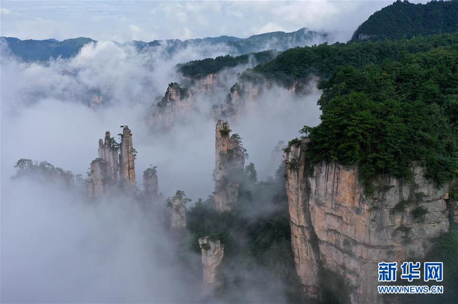 #(环境)(2)湖南张家界:云起山峰间