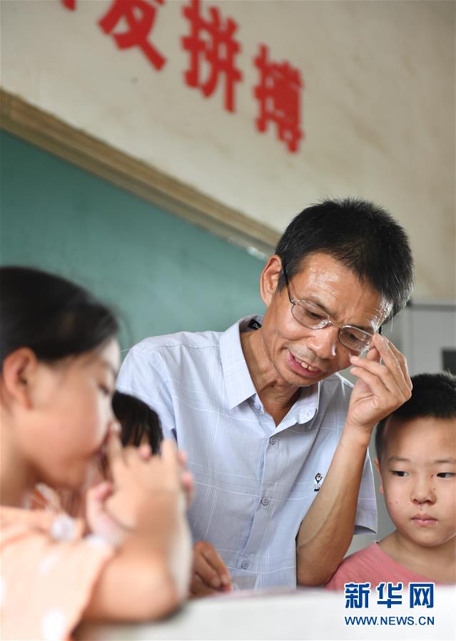 （教育）（1）一所乡村小学的教育传承