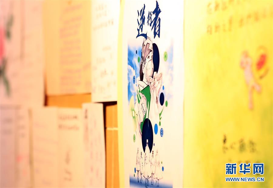 (港澳台·图文互动)(2)“为了香港同胞能早日摘下口罩自由呼吸”——内地核酸检测支援队员工作素描