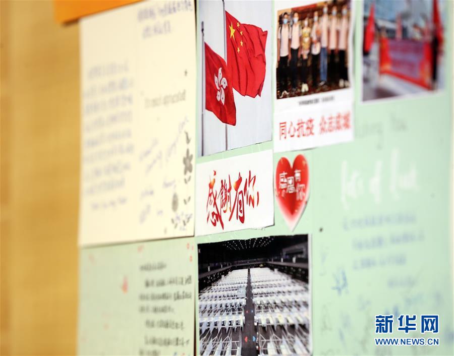 (港澳台·图文互动)(3)“为了香港同胞能早日摘下口罩自由呼吸”——内地核酸检测支援队员工作素描