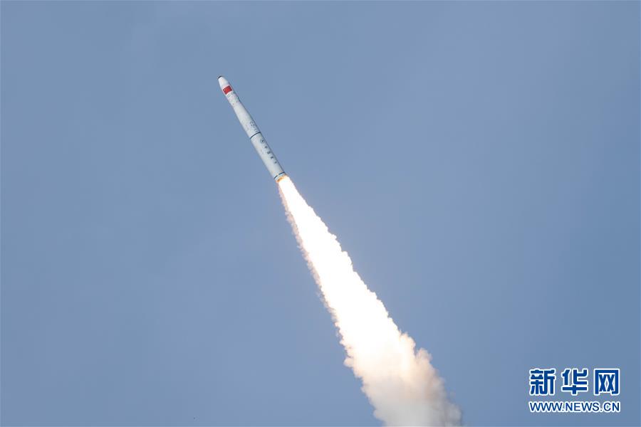 （图文互动）（9）一箭九星！我国在黄海海域成功发射“吉林一号”高分03-1组卫星