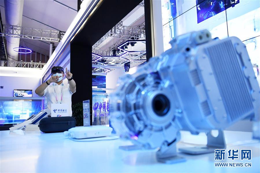 （经济）（5）2020线上中国国际智能产业博览会开幕