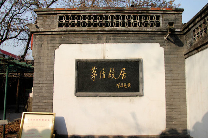 来江南,这几处水乡古镇没去,就等于白来,快看看你错过了什么