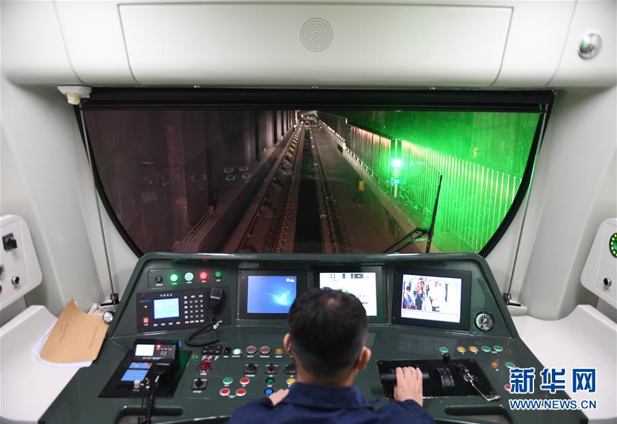 （社会）（2）北京地铁16号线中段、房山线北延开始试运行