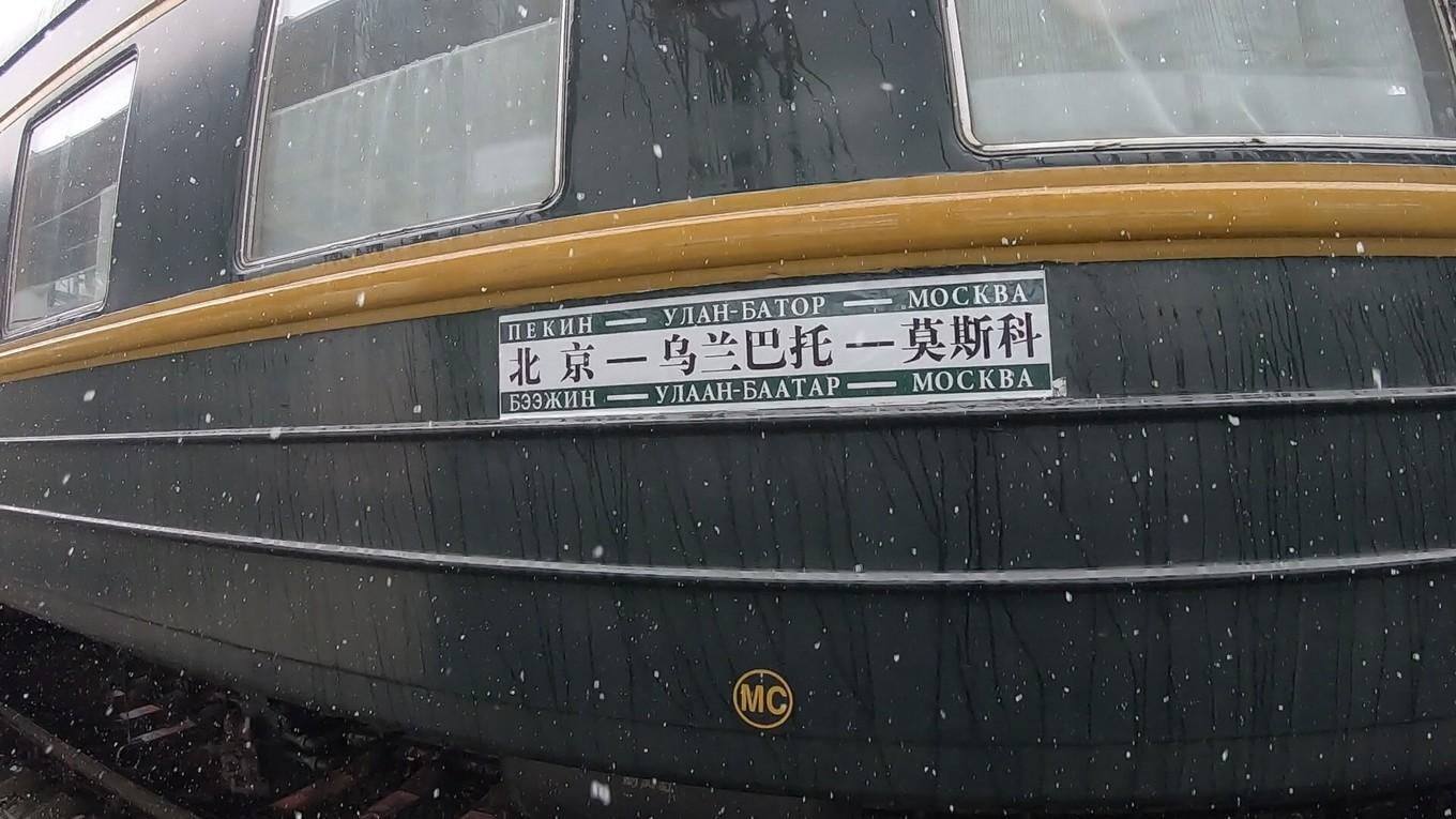 5条秋天正当时的火车线路，一路美景让人流连忘返