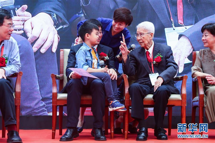 （健康）（6）“中国小儿外科之父”张金哲迎来百岁生日
