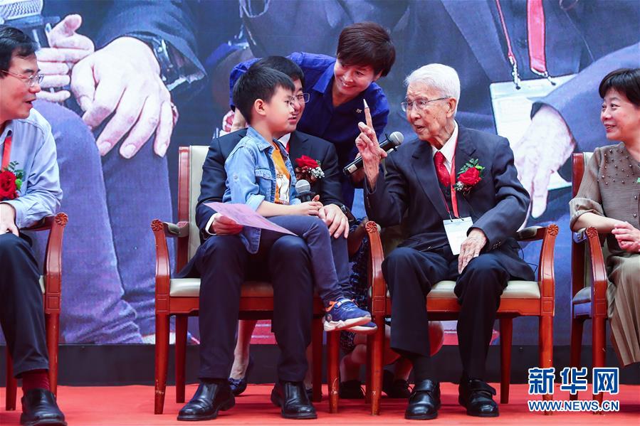 (健康)(6)“中国小儿外科之父”张金哲迎来百岁生日