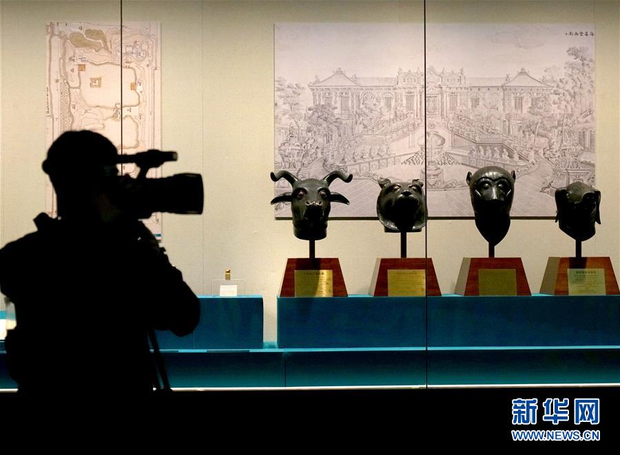 (文化)(2)颐和园建园270周年文物特展在京开幕