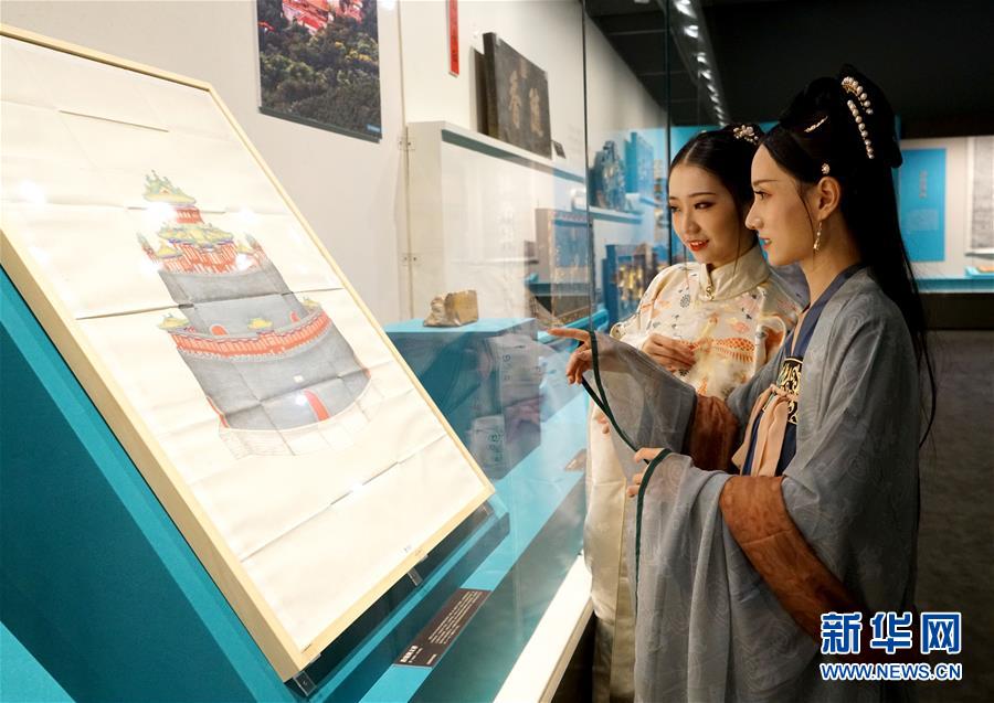 (文化)(3)颐和园建园270周年文物特展在京开幕