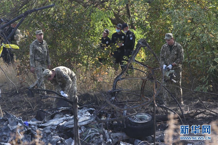 （国际）（7）乌克兰军机坠毁事故死者升至26人
