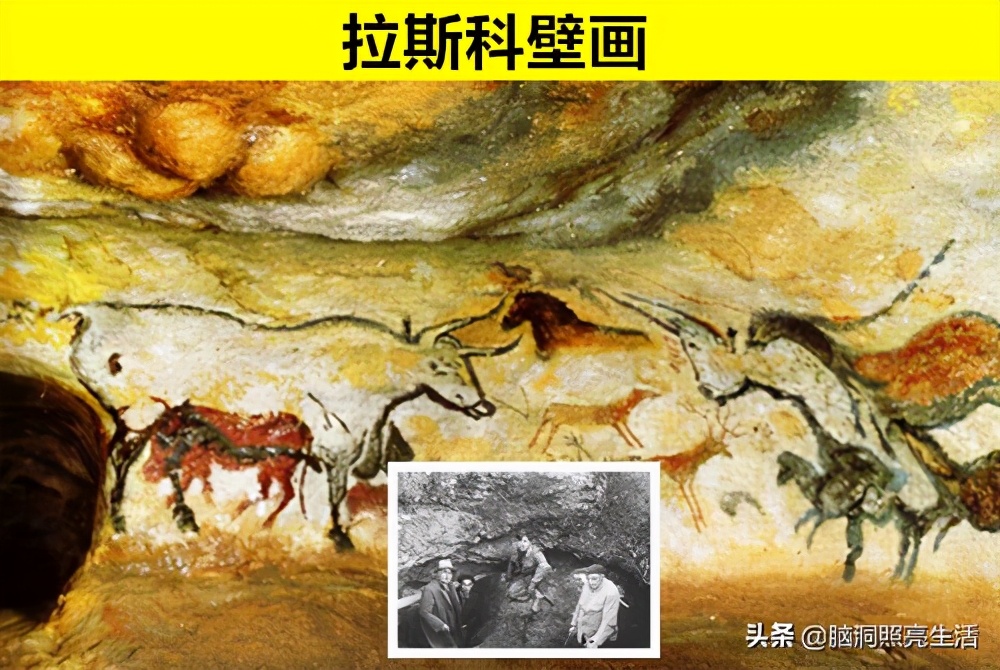 存在于地下,但却被人类意外发现的6个非常珍贵的文物
