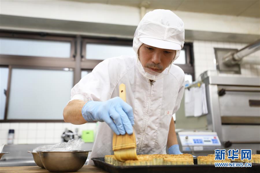 （国际）（2）制作月饼庆中秋