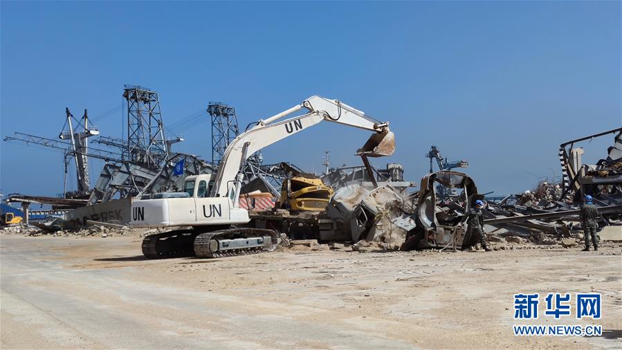 (国际)(3)中国维和官兵全面展开贝鲁特灾后重建援助工作