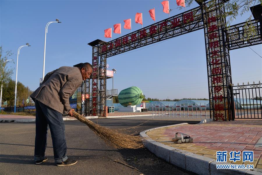 （全面建成小康社会“百城千县万村调研行”·图文互动）（1）内蒙古兴安盟：“最穷地”的逆袭