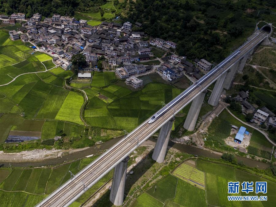 #(坐着高铁看中国)(5)贵州雷山:高铁助力苗寨旅游