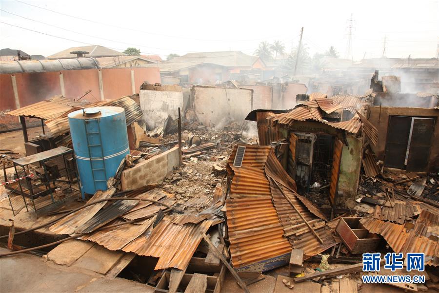 （国际·图文互动）（8）尼日利亚南部一燃气站爆炸致至少8人死亡