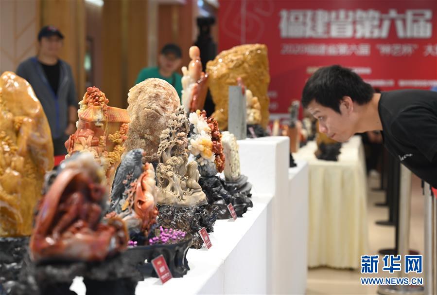 (文化)(1)福建:第六届“神艺杯”大赛暨中国“天工奖”入围作品征集展开幕