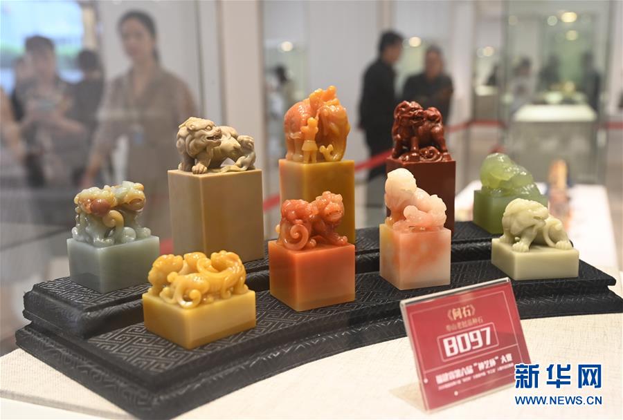 (文化)(3)福建:第六届“神艺杯”大赛暨中国“天工奖”入围作品征集展开幕