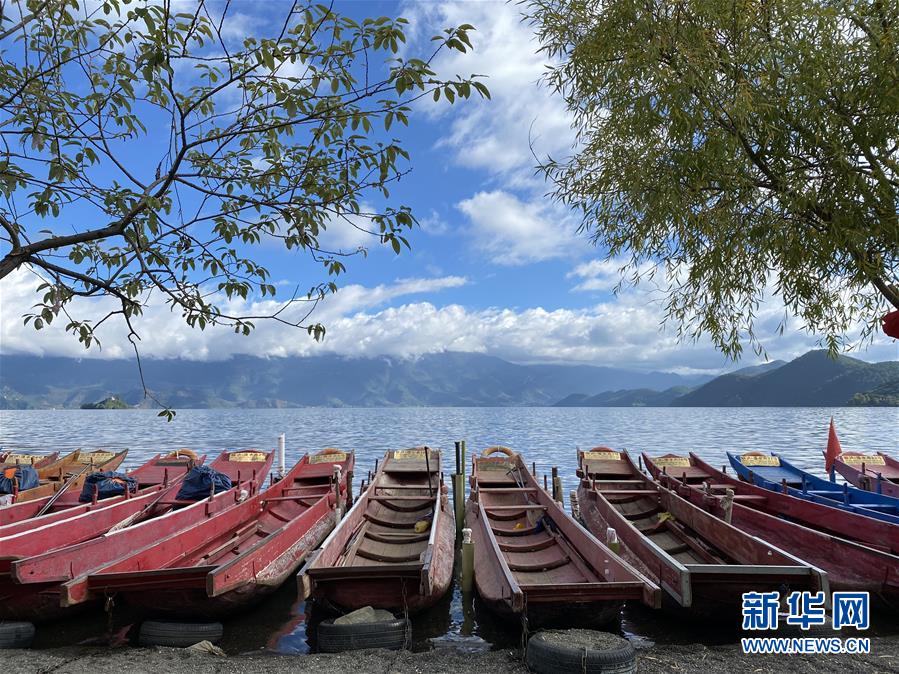 （图文互动）（4）生态搬迁，“退一步”守护泸沽湖清清的水源