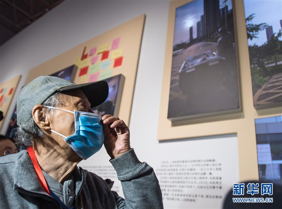 (社会)(4)“人民至上 生命至上”抗击新冠肺炎疫情专题展览开幕