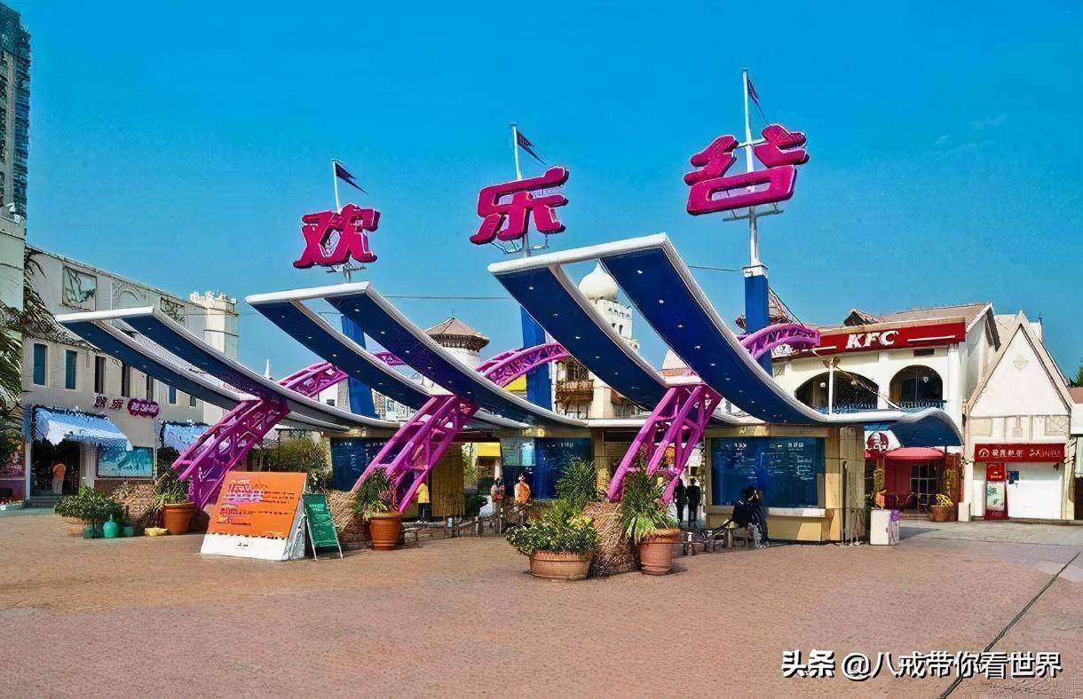 国内人气最高的十大主题乐园,你去过几个
