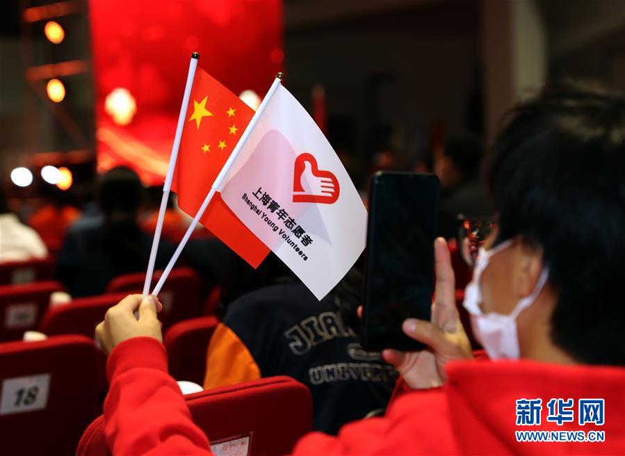 (社会)(5)4800多名第三届进博会志愿者在上海宣誓上岗