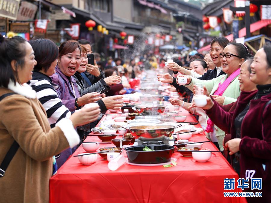 #（社会）（8）贵州丹寨：传统民俗 乐享金秋
