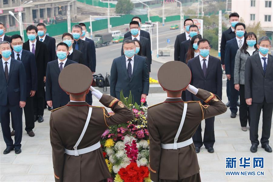 （时政）（3）纪念中国人民志愿军抗美援朝出国作战70周年敬献花篮仪式隆重举行