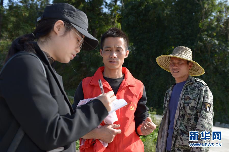 (社会)(4)贵州:深度贫困村拉术村的蜕变