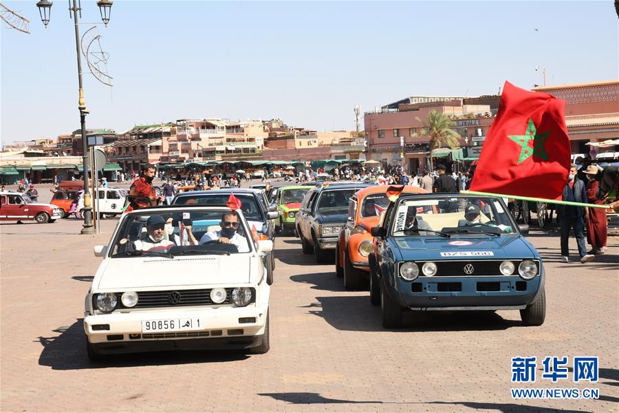 （国际）（3）马拉喀什举办老爷车展