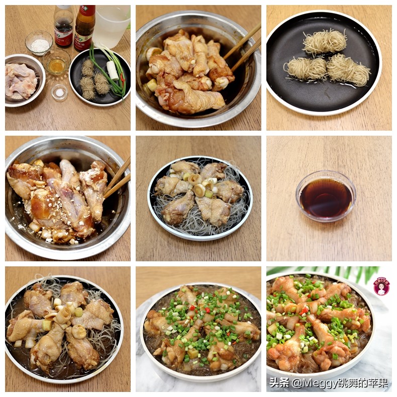 5道家常蒸菜做法,少油少盐,简单营养美味,大人孩子都喜欢