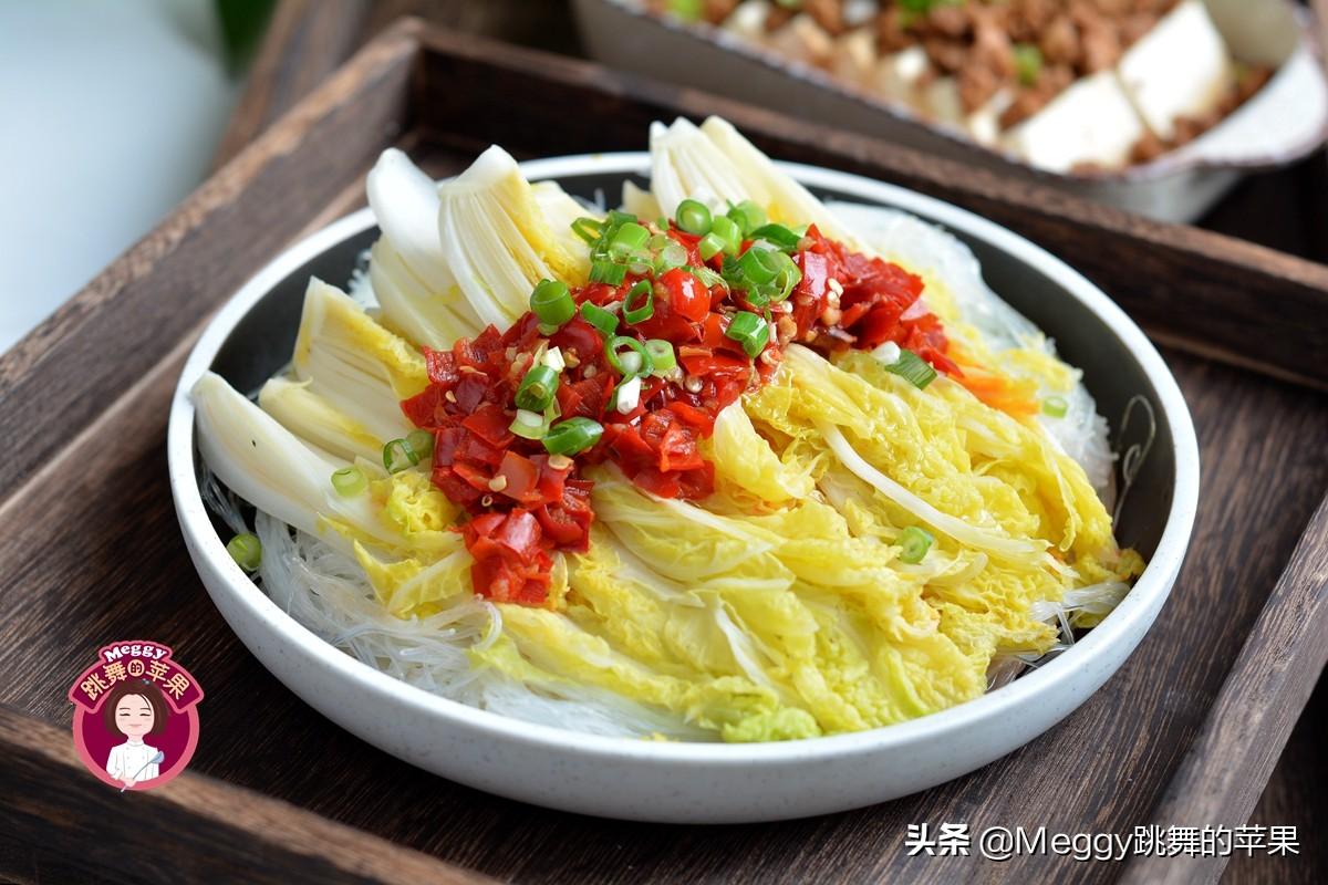 5道家常蒸菜做法,少油少盐,简单营养美味,大人孩子都喜欢