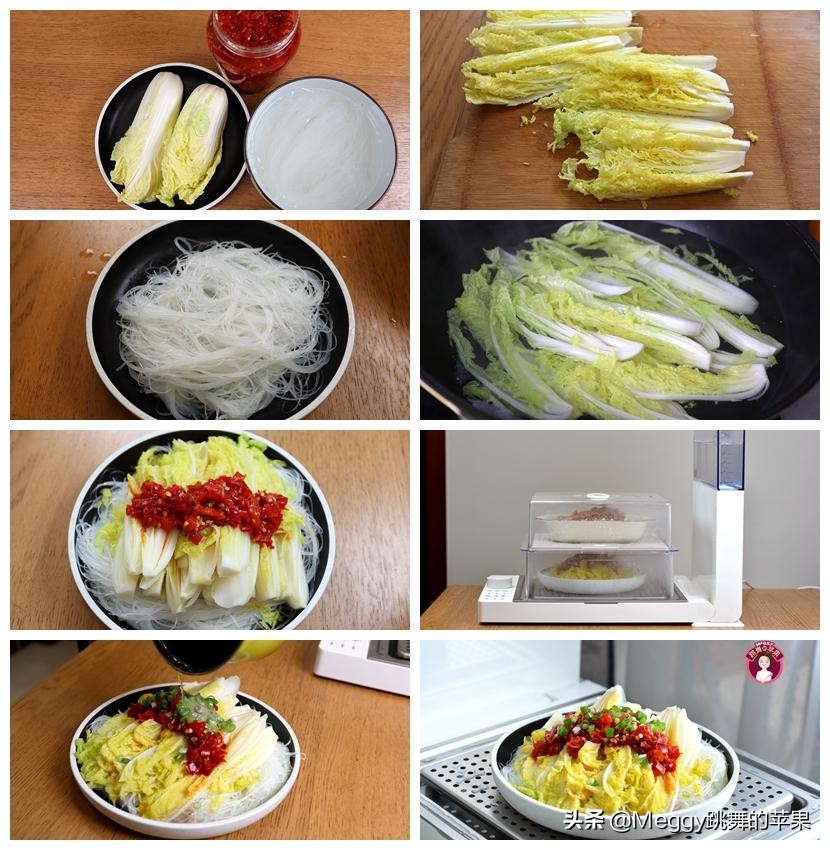 5道家常蒸菜做法,少油少盐,简单营养美味,大人孩子都喜欢