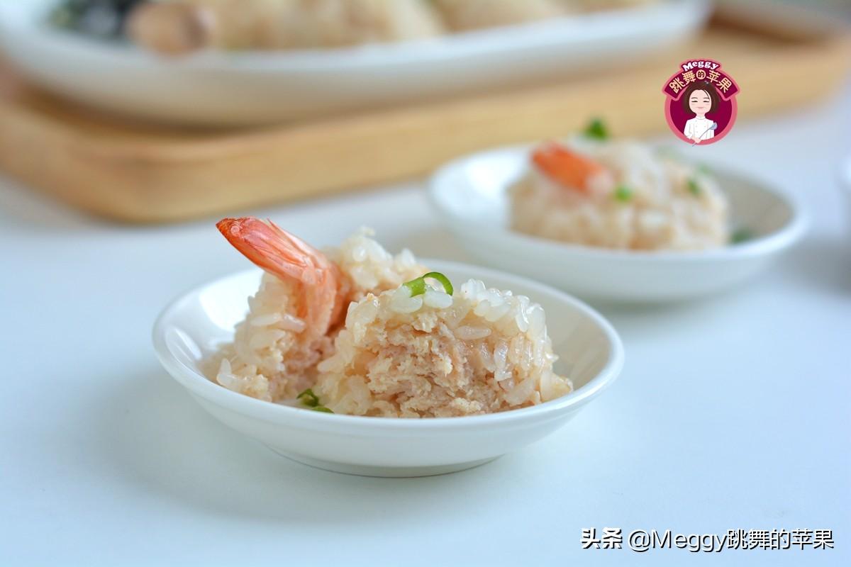 5道家常蒸菜做法,少油少盐,简单营养美味,大人孩子都喜欢
