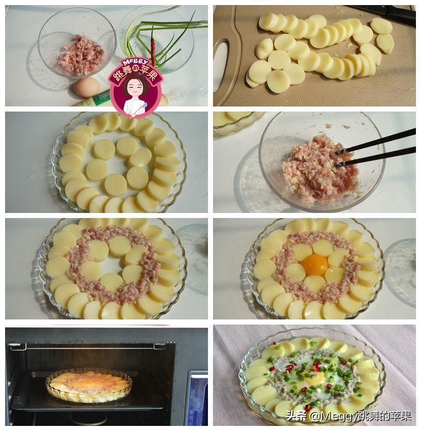5道家常蒸菜做法,少油少盐,简单营养美味,大人孩子都喜欢