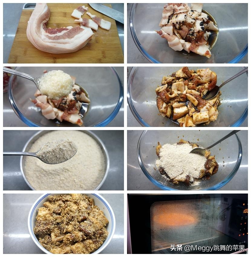 5道家常蒸菜做法,少油少盐,简单营养美味,大人孩子都喜欢